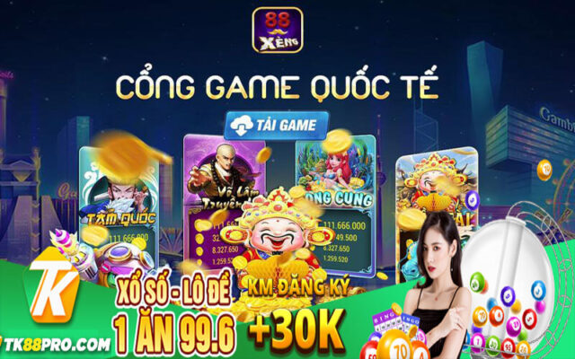 88xeng