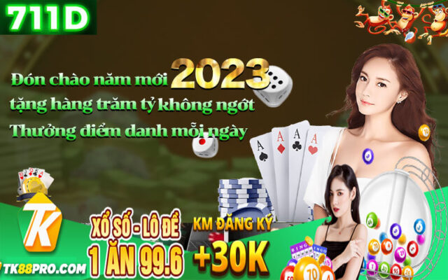 711D