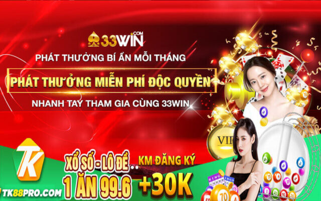 33wn